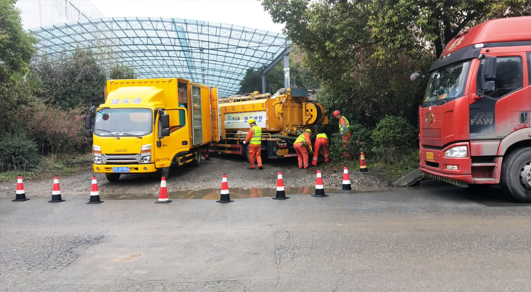 振兴成区雨污水管网“四位一体”检测疏通项目